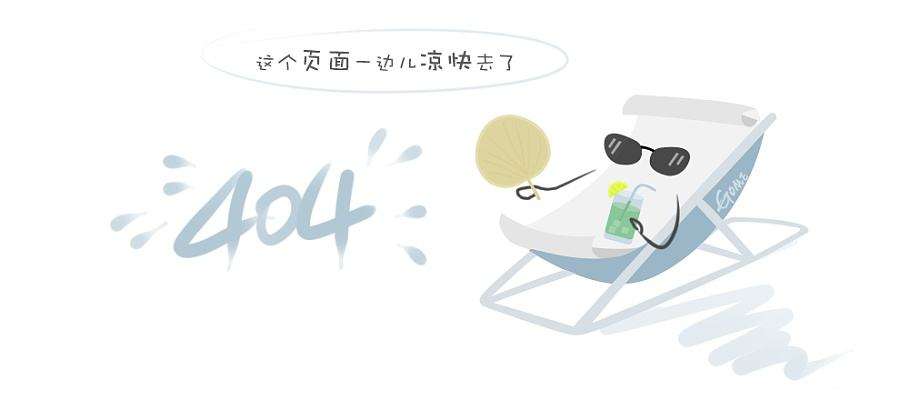 智能网关