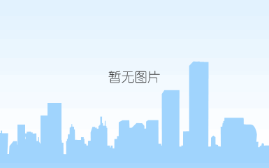 智慧公园指挥大厅二(图1)